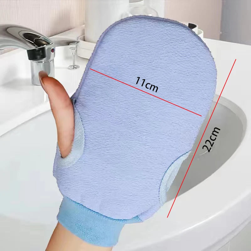 Reversible Exfoliating Shower Bath Gloves