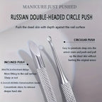 Professional Stainless Steel Cuticle Pusher and Nail Cleaner
