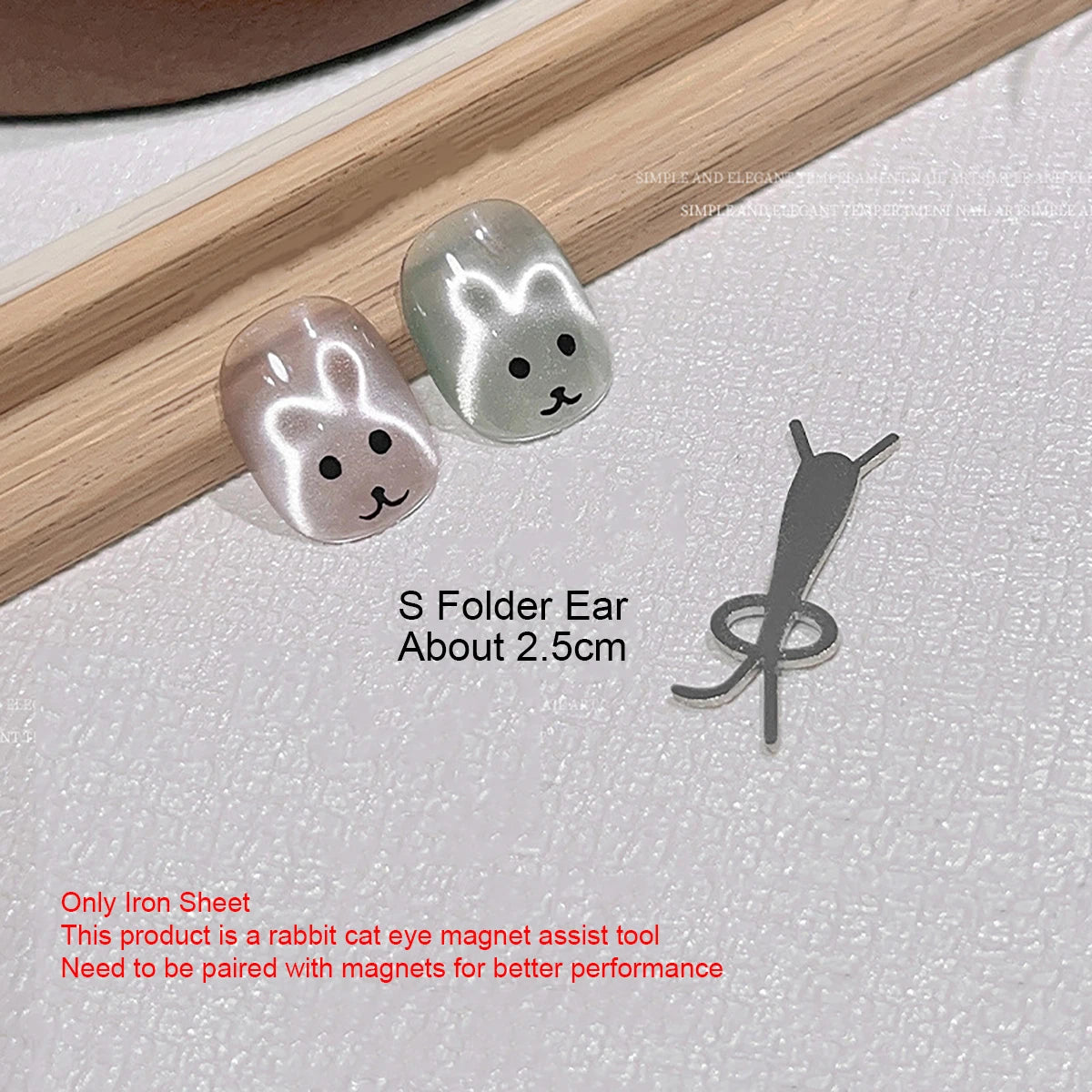 Rabbit Shape Magnetic Nail Art Stencil Tool - 7