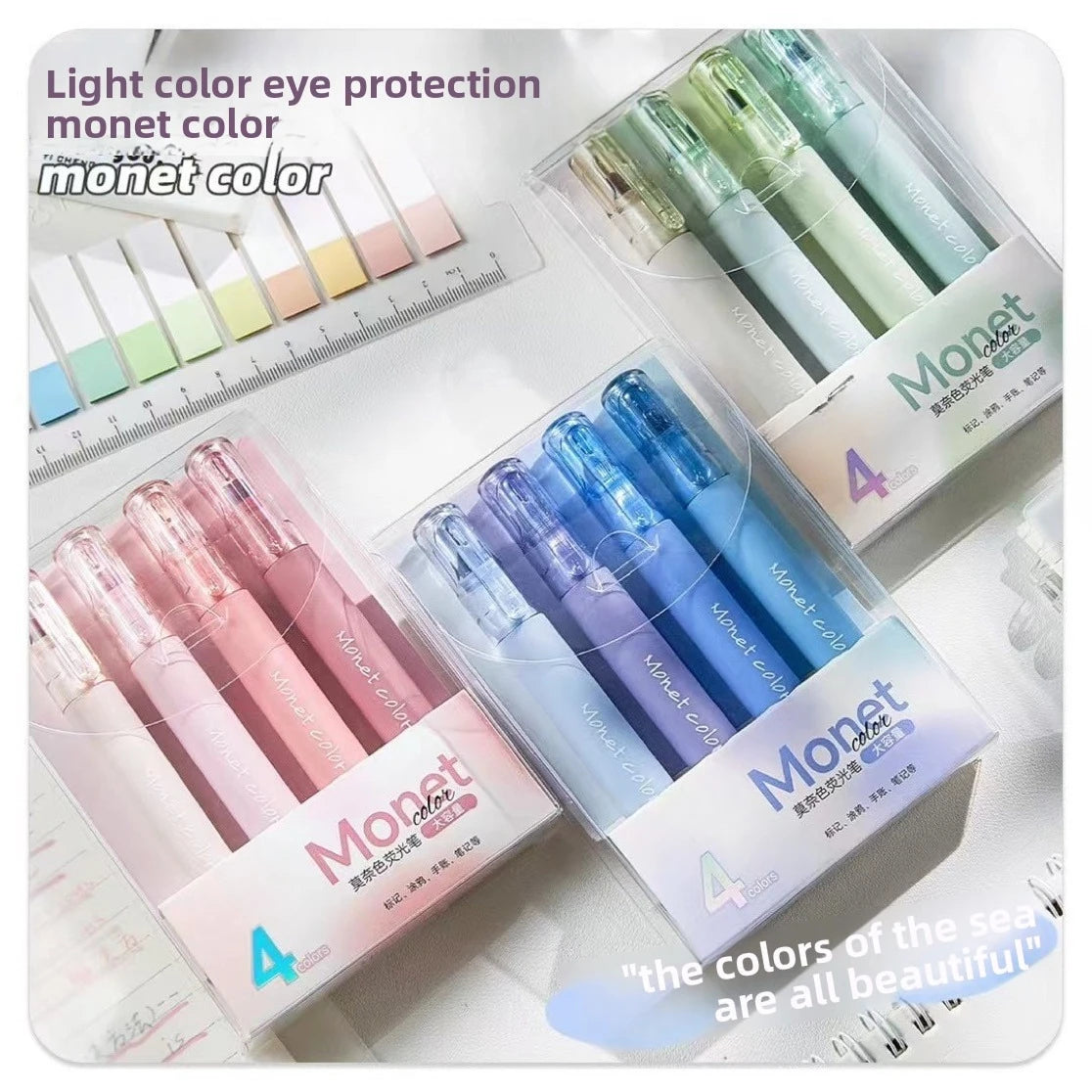 Soft-Touch Pastel Gel Highlighter Pens - 7