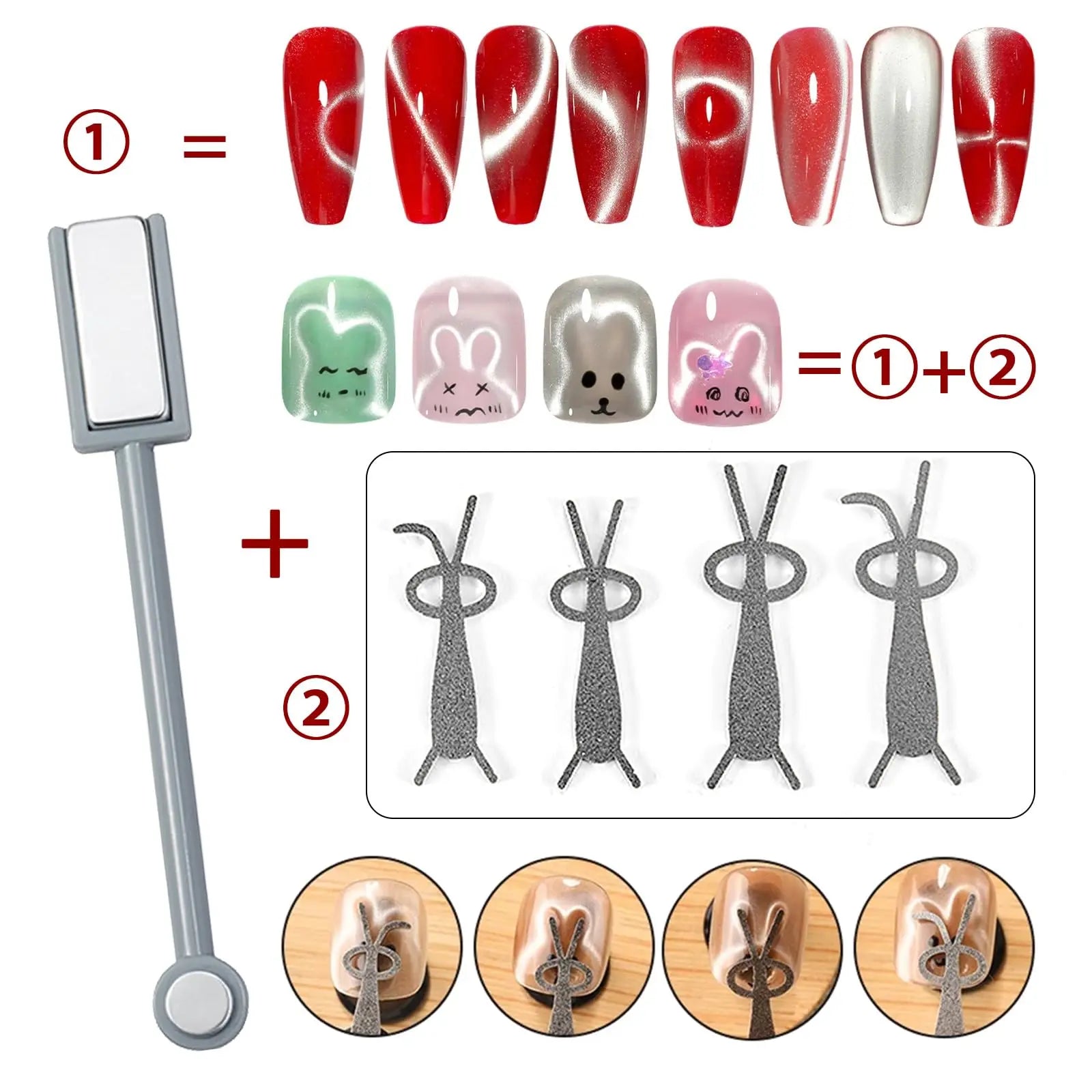 Magnetic Cat Eye Nail Art Tool Set
